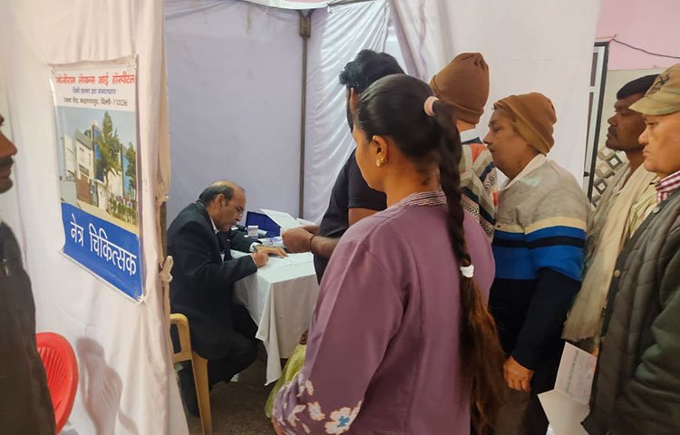 Free Eye Check-up and Cataract Operation Camp